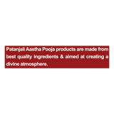 Patanjali AASTHA SAFFRON AGARBATTI best agarbatti in the world 20stick new stock Inbox