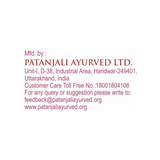 Patanjali SWET MUSHLI 100g