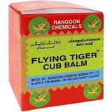 FLYING TIGER CUB BALM (RED),  BRAND NEW (Purpose: Soothes Aches & Pains)15g