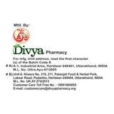 Patanjali Triphala Churna 100g export quality NEW STOCK