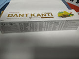 patanjali dant kanti herbal toothpaste/tooth powder(manjan)100g,200g
