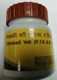 PATANJALI CHITRAKADI VATI
