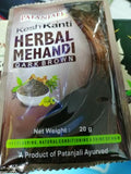 PATANJALI HERBAL MEHANDI