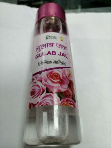 Patanjali perfume online price