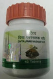 PATANJALI DIVYA JWARNASHAK VATI