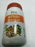 PATANJALI KANTILEP