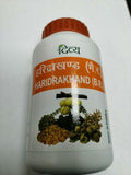 Patanjali haridrakhand new