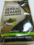 PATANJALI HERBAL MEHANDI