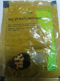 patanjali trikatu churna 25g