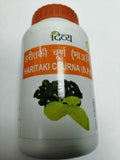 Patanjali Haritaki Churna for Constipation amp Piles