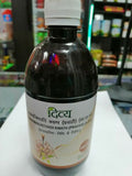 Patanjali Mahamanjisthadi kwath Detoxifying (Pravahi) 450ml cleanses the blood