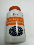 Patanjali Shuddh Konch beej Black Seed Enhances Desire Churna 100g