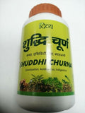 Patanjali Shuddhi Churna For Gas Indigestion Acidity 100g