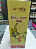 Patanjali Giloy Amla Tinospora cordifolia Juice 500ml