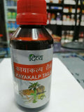 PATANJALI KAYAKALP TAILA