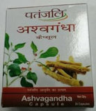 Patanjali Ramdev Ashvagandha 20 Capsule