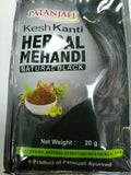 PATANJALI HERBAL MEHANDI
