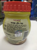 PATNAJALI PACHAK HING PEDA 100G