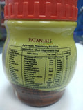 PATNAJALI PACHAK HING PEDA 100G