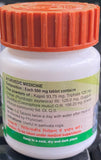 PATANJALI AMVATARI RAS new stock