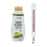 PATANJALI ADVANCE DANT MANJAN 100G