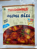 MASALA 30 DIFFRANT VERITYS INSTANT GRAVY MIX
