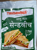 MASALA 30 DIFFRANT VERITYS INSTANT GRAVY MIX