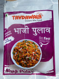 MASALA 30 DIFFRANT VERITYS INSTANT GRAVY MIX