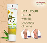 PATANJALI CRACK HEAL HERBAL CREAM 50G