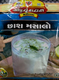 CHAAS MASALA (BUTTER MILK ) SHREEJI VRINDAVAN BRAND