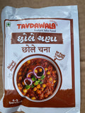 MASALA 30 DIFFRANT VERITYS INSTANT GRAVY MIX