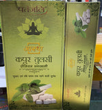 patanjali aastha kapoor tulsi agarbatti PREMIUM INCENSE 20 STICKS