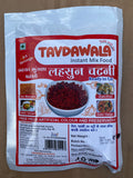 MASALA 30 DIFFRANT VERITYS INSTANT GRAVY MIX