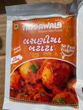 MASALA 30 DIFFRANT VERITYS INSTANT GRAVY MIX