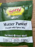 MASALA 30 DIFFRANT VERITYS INSTANT GRAVY MIX
