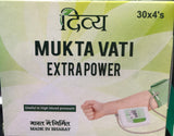 PATANJALI MUKTA VATI EXTRA POWER 120 TABLETS new