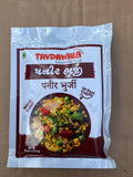 MASALA 30 DIFFRANT VERITYS INSTANT GRAVY MIX