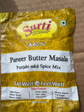 MASALA 30 DIFFRANT VERITYS INSTANT GRAVY MIX