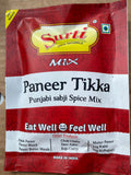 MASALA 30 DIFFRANT VERITYS INSTANT GRAVY MIX