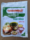 MASALA 30 DIFFRANT VERITYS INSTANT GRAVY MIX