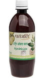 PATANJALI ARJUN-AMLA JUICE 500ml EXPORT QUALITY