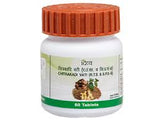 PATANJALI CHITRAKADI VATI
