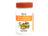 PATANJALI KANTILEP