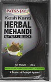 PATANJALI HERBAL MEHANDI