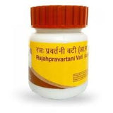 PATANJALI RAJAHPRAVARTANI VATI new