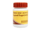 PATANJALI SINGHNAD GUGGUL new