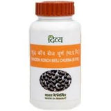 Patanjali Shuddh Konch beej Black Seed Enhances Desire Churna 100g