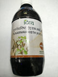 PATANJALI PUNARNAVARISHTA 450 ml Abdomen, Spleen, Liver etc 450ml