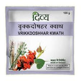 Patanjali DIVYA VRIKKDOSHHAR KWATH 100 gm NEW