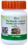 Patanjali Shilajit Rasayan Vati 120 tab Baba Ramdev Shilajeet NEW